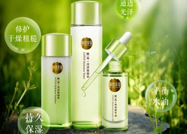 期股也是一种股票