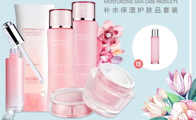 如何用腾讯理财通看盘